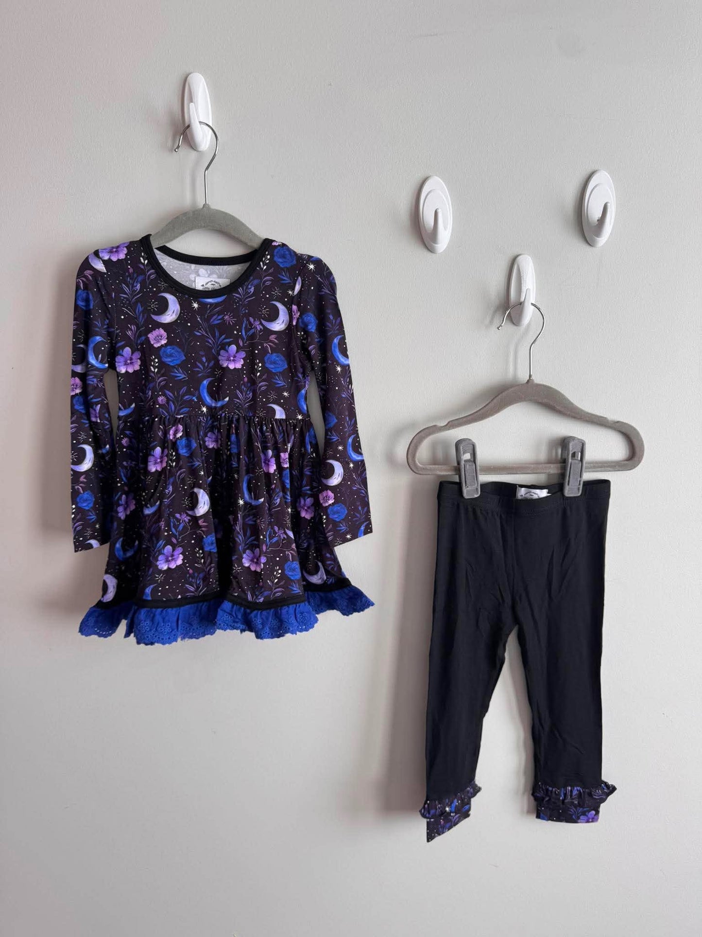 Celestial Cozy Essentials {{ Surprise Anniversary Rewind }}- RTS